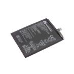 HUAWEI P30 аккумулятор / Huawei батарейка смартфон ремонт замена сам Battery детали детали / изначальный дефект заказ ошибка содержит замена возвращенного товара гарантия нет товар 