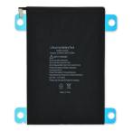iPad mini5 аккумулятор / ipadmini ipad iPad mini Mini 5 аккумулятор замена батарейка замена батарейка ремонт замена детали сменный Battery / гарантия нет товар 