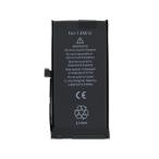 iPhone13mini аккумулятор / iphone iPhone 13mini 13 Mini 13 mini Mini батарейка замена сам аккумулятор замена ремонт Battery емкость / гарантия нет товар 
