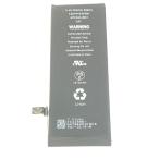 iPhone6 аккумулятор / батарейка замена сам I ho niPhone 6 аккумулятор замена ремонт Battery мобильный ..../ товар с дефектом промежуток отличие заказ содержит возвращение денег замена не возможна товар 