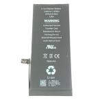 iPhone7 аккумулятор / батарейка замена сам I ho niPhone 7 аккумулятор замена ремонт Battery мобильный ..../ товар с дефектом промежуток отличие заказ содержит возвращение денег замена не возможна товар 