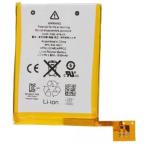 ショッピングiPod 「 iPod touch 第 5 世代 バッテリー 」保証無品/初期不良注文間違い等含む返品 交換 保証一切無/ アイポッド 電池 修理 交換 部品 互換 Battery