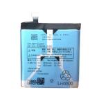 京セラ かんたんスマホ2 A001KC バッテリー5AAXBT132JAA 3300mAh / 電池 バッテリー交換 充電 修理 交換 部品 パーツ battery repair /保証無品