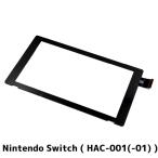 Nintendo Switch タッチパネル 新型 HAC-001(-01) E226116 / ニンテンドー スイッチ パネル 画面 タッチ 修理 交換 部品 自分で /保証無品