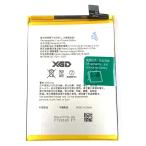 OPPO A92s / A73(2020)/ Reno5A / A55s バッテリー BLP779 4000mAh /保証無品