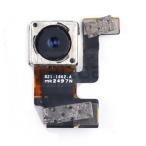 iPhone 5 наружный камера / iphone5 iphone iPhone 5 задний задний основной камера задняя сторона после ремонт замена / гарантия нет товар 