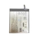 Xperiaek superior 5 V аккумулятор сменный товар SNYSCA6 5000mAh / battery аккумулятор замена батарейка ремонт замена детали детали смартфон мобильный sony Sony / гарантия нет товар 