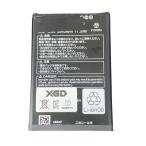  Kyocera TORQUE G03 KYV41 аккумулятор сменный товар KYV41UAA 2940mAh / kyocera крутящий момент g 03 battery батарейка аккумулятор замена ремонт замена детали детали / гарантия нет товар 