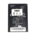  SoftBank Pocket WiF 601HW аккумулятор 2400mAh сменный товар / softbank карман мобильный портативный wifi маршрутизатор батарейка аккумулятор замена ремонт замена / гарантия нет товар 
