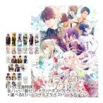 Switch　オランピアソワレ Catharsis オトメイト スイート BOX　びっく宝島特典付　新品　予約受付中