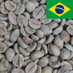 DRIP TRIP кофе сырой бобы Brazil ilisinia бесплатная доставка 1kg 2kg 5kg #464