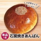 a...1 шт рефрижератор хлеб отметка использование 