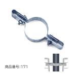 27.2mm 20A трубы труба John to забор сетка-рабица установка обе прекращение D27-171