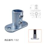 31.8mm 32mm одиночный труба труба joint земля фиксация стена фиксация T знак 2 дыра сборка D32-132