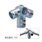 48.6mm для одиночный труба труба joint крыша . для сборка D48-191