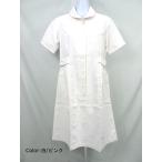 ショッピング中古 白衣 ナースワンピース 73-1372 住商モンブラン（MONTBLANC）