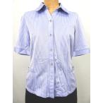 事務服 ライトオーバーブラウス HCL6700-020 ピエ(アイトス)