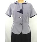 【大きいサイズ】未使用品 事務服 ニットオーバーブラウス 別寸 FB71340-7 フォーク(FOLK)