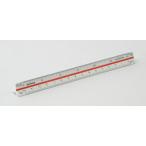DRAPAS 三角スケール（一般向） 15cm ポケット型 16-151