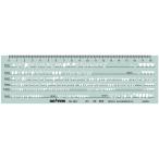 ドラパス テンプレート 31-E801 英数字定規 JIS/J形・斜体 ※メール便対応可