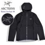 ARCTERYX アークテリクス メンズ ベータ ナイロンジャケット ゴアテックスシェル ブラック シンプル MENS BLK BETA JACKET GORE-TEX X000007726