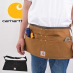 カーハート Carhartt エプロン メンズ レディース ツールエプロン ショートエプロン ダックネイルエプロン #A09 大きいサイズ
