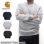 カーハート Carhartt カーハート クルーネック スウェットトレーナー メンズ グレー ブラック ネイビー ミッドウェイト K124