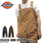 【2点で100円引きクーポンあり】ディッキーズ オーバーオール メンズ ダック Dickies DB100 作業着