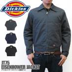 ディッキーズ ジャケット メンズ アイゼンハワージャケット スイングトップ JT75 Dickies