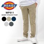 ディッキーズ Dickies ワークパンツ 