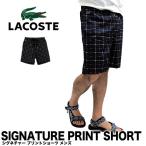 LACOSTE ¥é¥³¥¹¥Æ MENS SIGUNATURE PRINT SHORT RAM7205 ¥á¥ó¥º ¥·¥°¥Í¥Á¥ã¡¼ ¥×¥ê¥ó¥È¥·¥ç¡¼¥Ä(¥á¡¼¥ëÊØÂбþ)