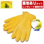 ナパグローブ NAPA GLOVE ディアスキン レザー グローブ 手袋 シンサレート 裏地あり GOLD