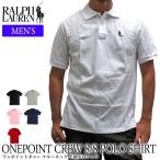 ショッピングセール価格 【メンズ】ポロラルフローレン POLO RALPH LAUREN 半袖ポロシャツ ワンポイント 603252 ONEPOINT POLO SHIRT