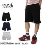 ¥Ý¥í¡¦¥é¥ë¥Õ¥í¡¼¥ì¥ó POLO Ralph Lauren ¥Ô¥Þ¥³¥Ã¥È¥ó ¥Ï¡¼¥Õ¥Ñ¥ó¥Ä ¥·¥ç¡¼¥È¥Ñ¥ó¥Ä L048