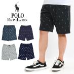 POLO RALPH LAUREN ラルフローレン ハーフパンツ メンズ ショートパンツ 綿100% 柔らかい PK05RL PK05HR PK05SR