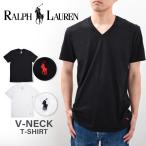 ラルフローレン Tシャツ メンズ Vネック 半袖 ワンポイント 無地 綿100% 黒 白 ロゴ 刺繍 ブランド POLO RALPH LAUREN RL66