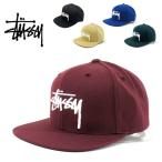 ステューシー STUSSY キャップ 131921 ストック キャップ STOCK CAP 帽子