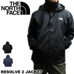 【送料無料】ノースフェイス THE NORTH FACE ジャケット メンズ マウンテンパーカー ナイロンジャケット リザルブ2ジャケット