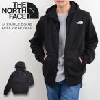 ノースフェイス パーカー メンズ 裏起毛 フルジップパーカー シンプルドーム ロゴ NF0A89FD THE NORTH FACE