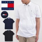 ショッピングHILFIGER トミーヒルフィガー ポロシャツ メンズ TOMMY HILFIGER 13H1867 半袖 ワンポイント ロゴ クラシックフィット