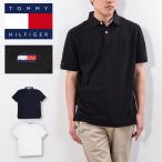 ショッピングポロシャツ 父の日 トミーヒルフィガー ポロシャツ メンズ 半袖 大きいサイズ ゴルフ TOMMY HILFIGER ワンポイント ロゴ クラシックフィット 袖ロゴ 13H1867