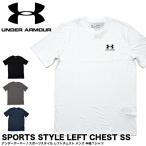 UNDER ARMOUR アンダーアーマー 1326799 メンズ スポーツスタイル 半袖Tシャツ(メール便対応)