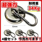  }OlbgtbN Jri 32mm 4Zbg lIW   XeX }Olbg hK h }OlbgJri3.2cm (4)(CARA324)