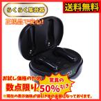  удобно сборник звук контейнер обе уголок для слуховай аппарат type уголок дыра тип iya деталь приложен заряжающийся 80 час использование возможность цифровой батарейка осталось количество отображать высокое качество простой функционирование пожилые люди в подарок оптимальный (GM970-BK)