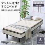  bed карман пружина кровать-матрац матрац платформа из деревянных планок body давление минут . "дышит" карман пружина пружина в одном корпусе pillow верх GB-INTE-1211