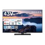 REGZA 4K液晶レグザ Z6 ser