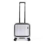 BERMAS バーマス スーツケース インターシティFO スクエア4輪39c シルバー 静音キャスター 6052322 ハードキャリーバッグ