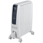 DeLonghi オイルヒーター ドラゴンデジタル スマート X字型フィン9枚 【10?13畳用】 QSD0915-BL