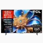TCL 55T6D 55 type QLED телевизор 4K квантовый точка Google TV Dolby Atmos