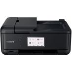 CANON Canon 4.3 жидкокристаллический A4 струйный многофункциональная машина TR8630A